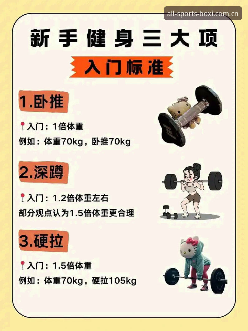 从3个维度判断博喜体育平台稳定性：资深用户必看的7项核心指标